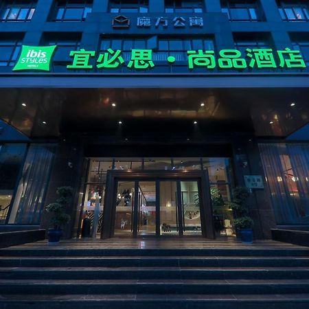 Ibis Styles Shanghai New Hongqiao Hotel Exteriér fotografie