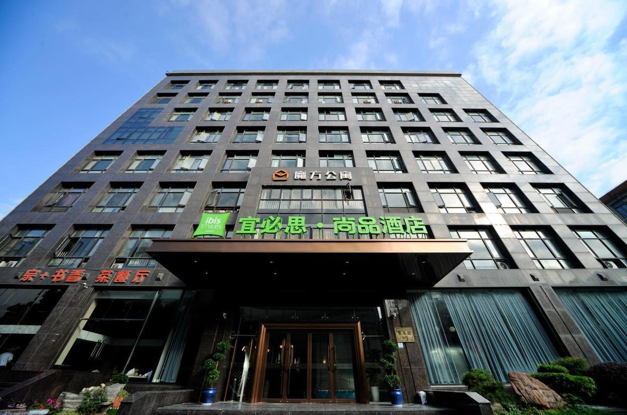 Ibis Styles Shanghai New Hongqiao Hotel Exteriér fotografie