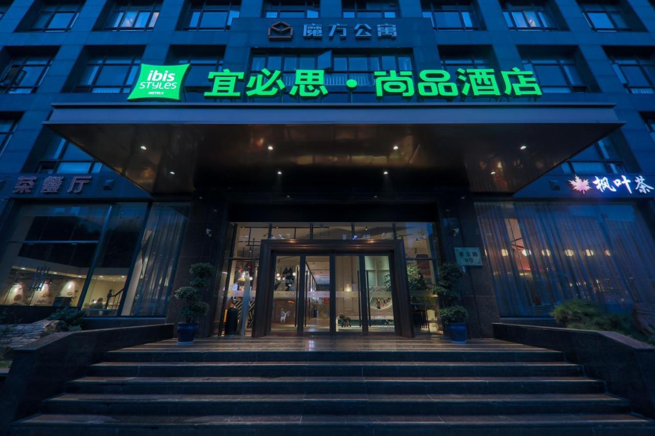 Ibis Styles Shanghai New Hongqiao Hotel Exteriér fotografie
