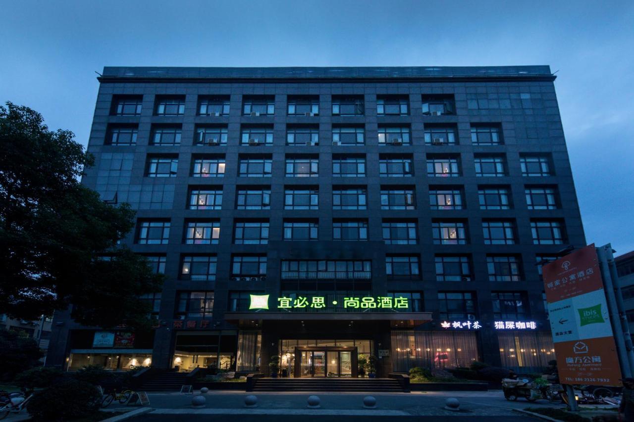 Ibis Styles Shanghai New Hongqiao Hotel Exteriér fotografie
