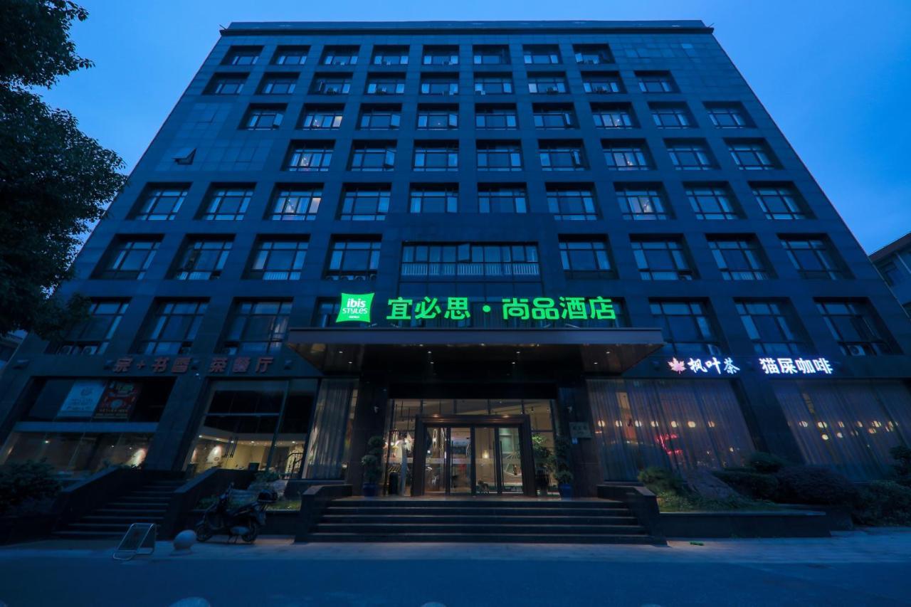 Ibis Styles Shanghai New Hongqiao Hotel Exteriér fotografie