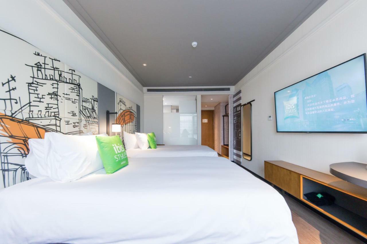 Ibis Styles Shanghai New Hongqiao Hotel Exteriér fotografie