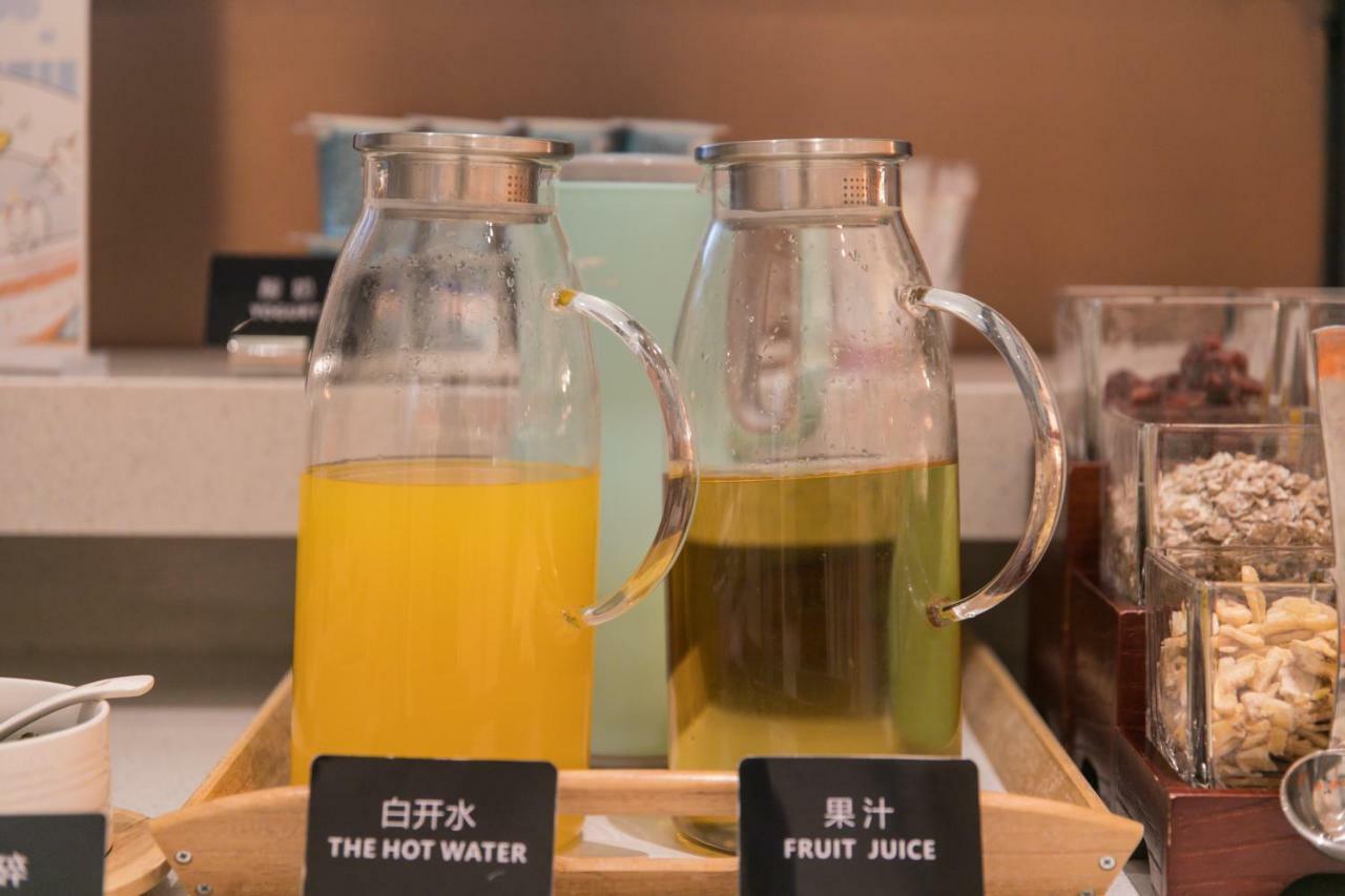 Ibis Styles Shanghai New Hongqiao Hotel Exteriér fotografie